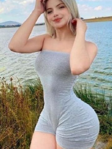 Амелия
